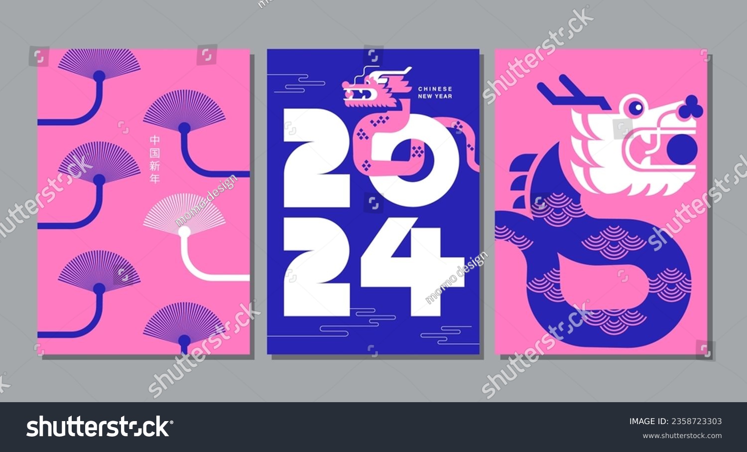 Template layout Chinese New Year 2024, Year of Royalty Free Stock