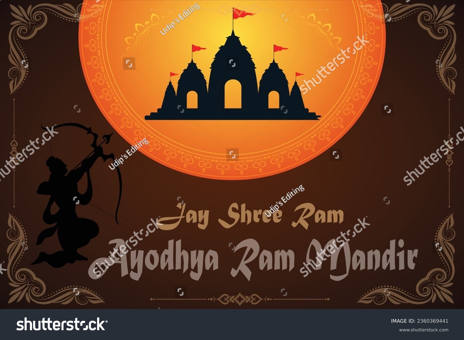 illustration of Ayodhya Ram Mandir . Birth Place - Royalty Free Stock ...