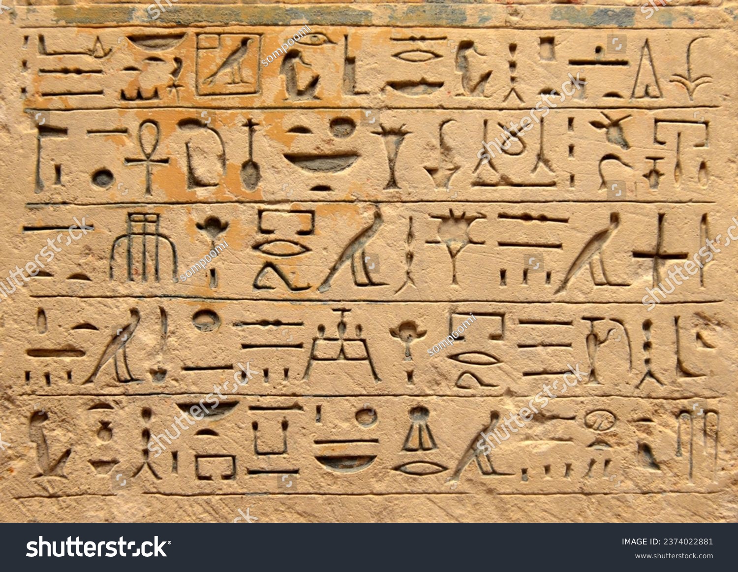 Ancient Egyptian letters in a pyramid #2374022881