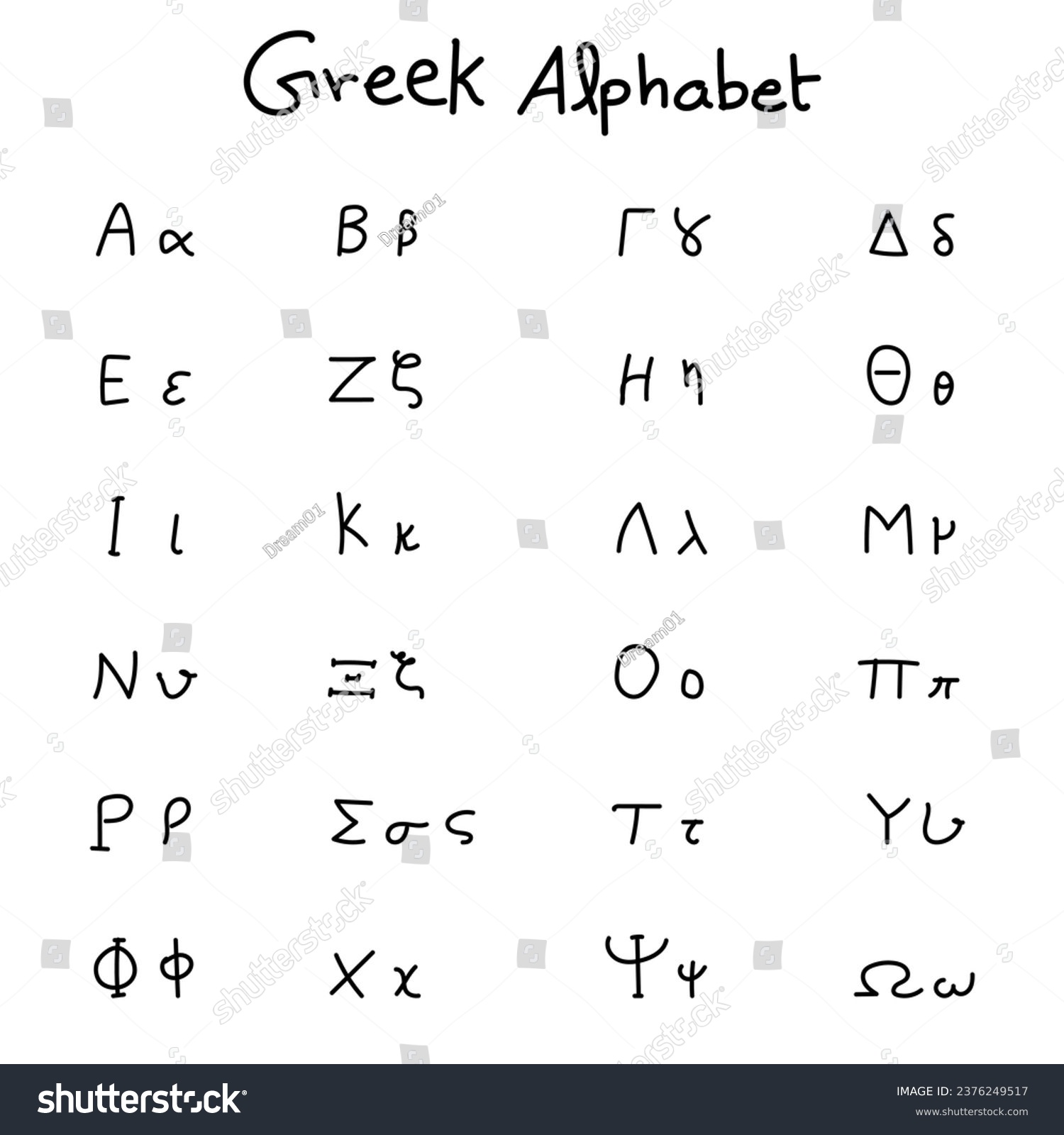 The greek alphabet letters font. greek alphabet - Royalty Free Stock ...