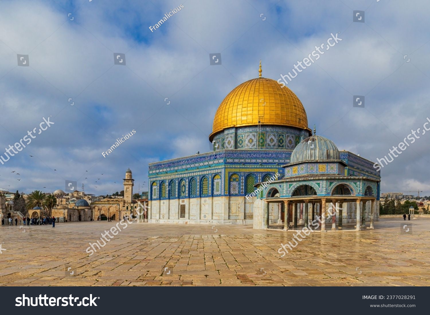 The Dome of the Rock on the Temple Mount with prayer inscription saying: In the name of God, the Merciful the Compassionate #2377028291