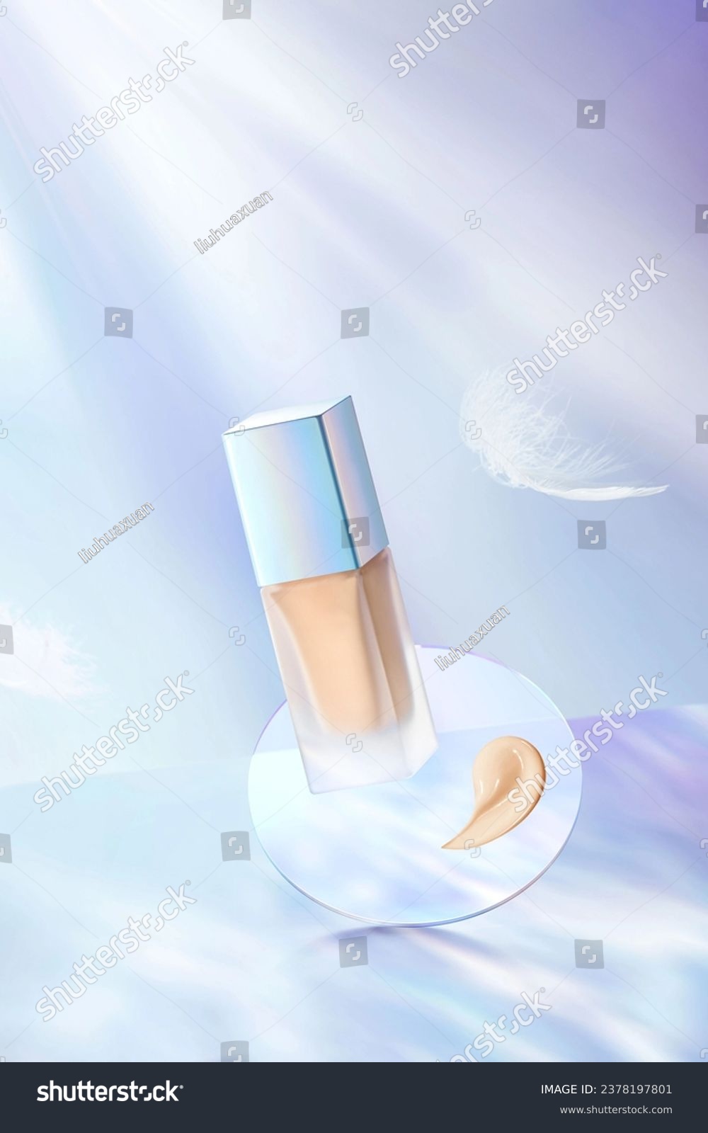 Laser scene liquid foundation color cosmetics cream #2378197801