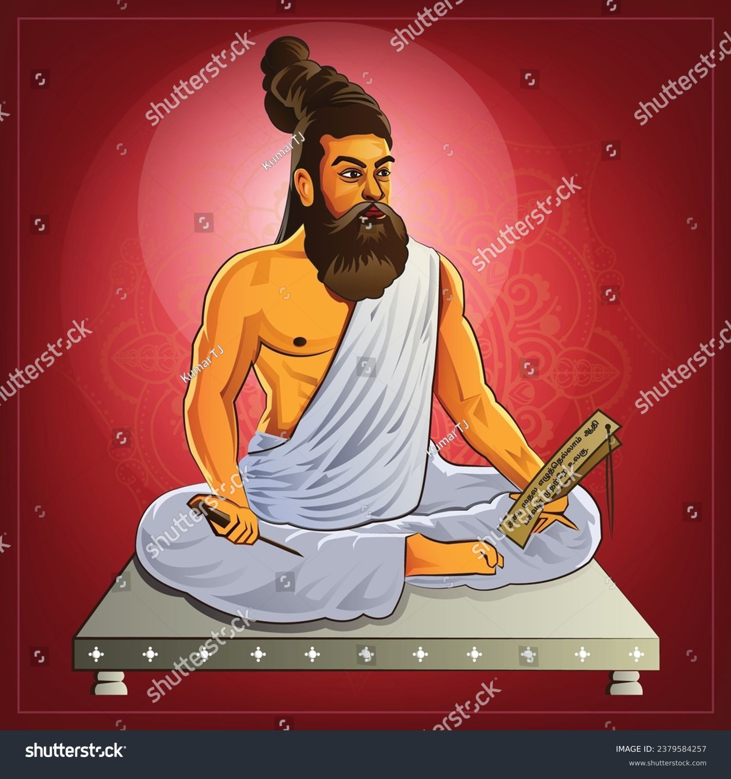 Thiruvalluvar vector illustration, Thiruvalluvar - Royalty Free Stock ...