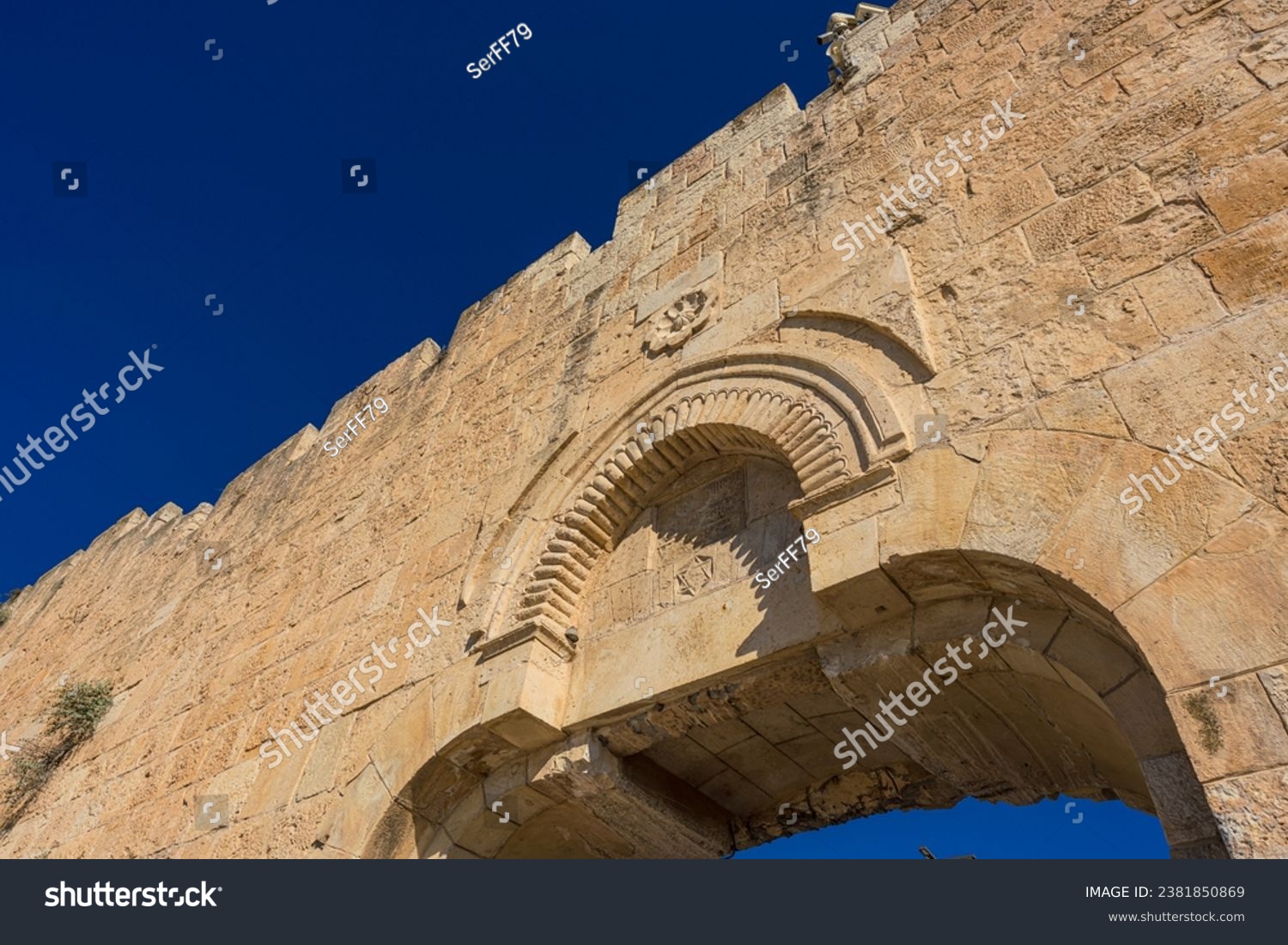 Low angle view of the Dung Gate in the Old city of Jerusalem #2381850869
