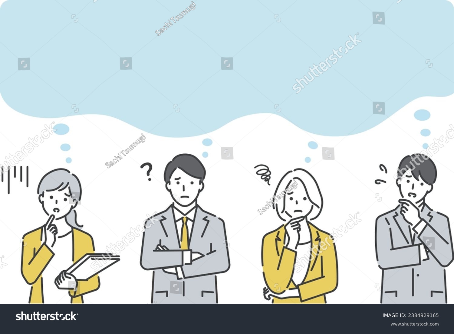 Vector illustration material of a worried business person. Upper body. #2384929165