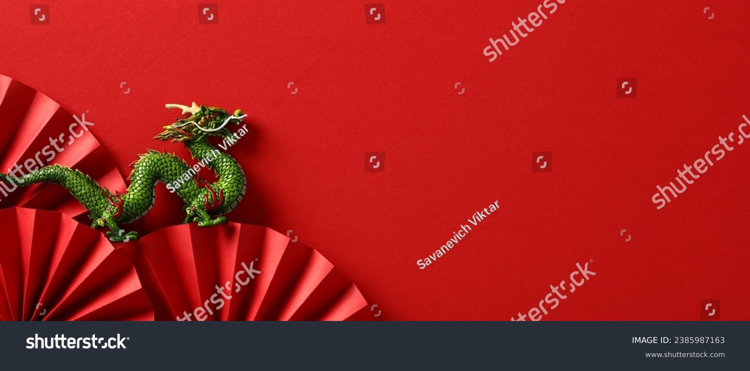 2024 Chinese New Year Banner: Abstract Art with Oriental Dragon and folding paper fans on red background. Lunar New Year Celebration Card Design #2385987163