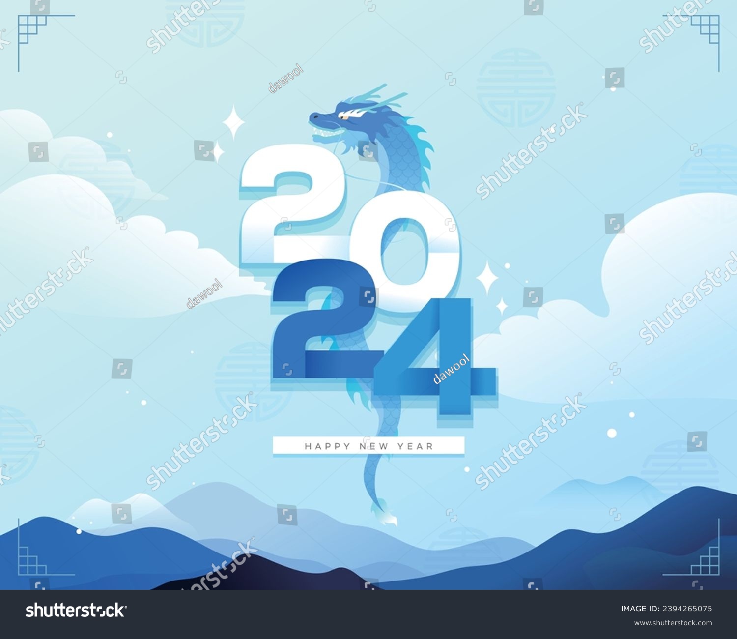 2024 New Year's Dragon Card Illustration #2394265075