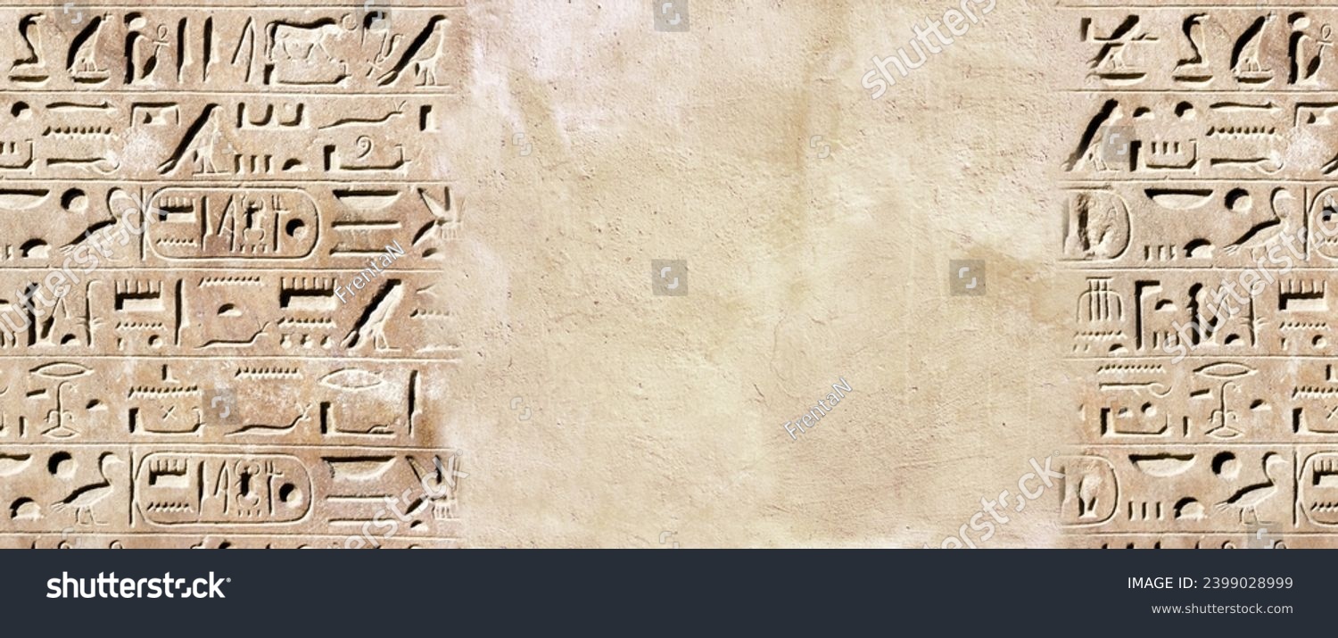 Horizontal background with ancient Egyptian hieroglyphs on stone wall, Egypt, Africa. Backdrop with sandstone carving with hieroglyph. Mock up template. Copy space for text #2399028999