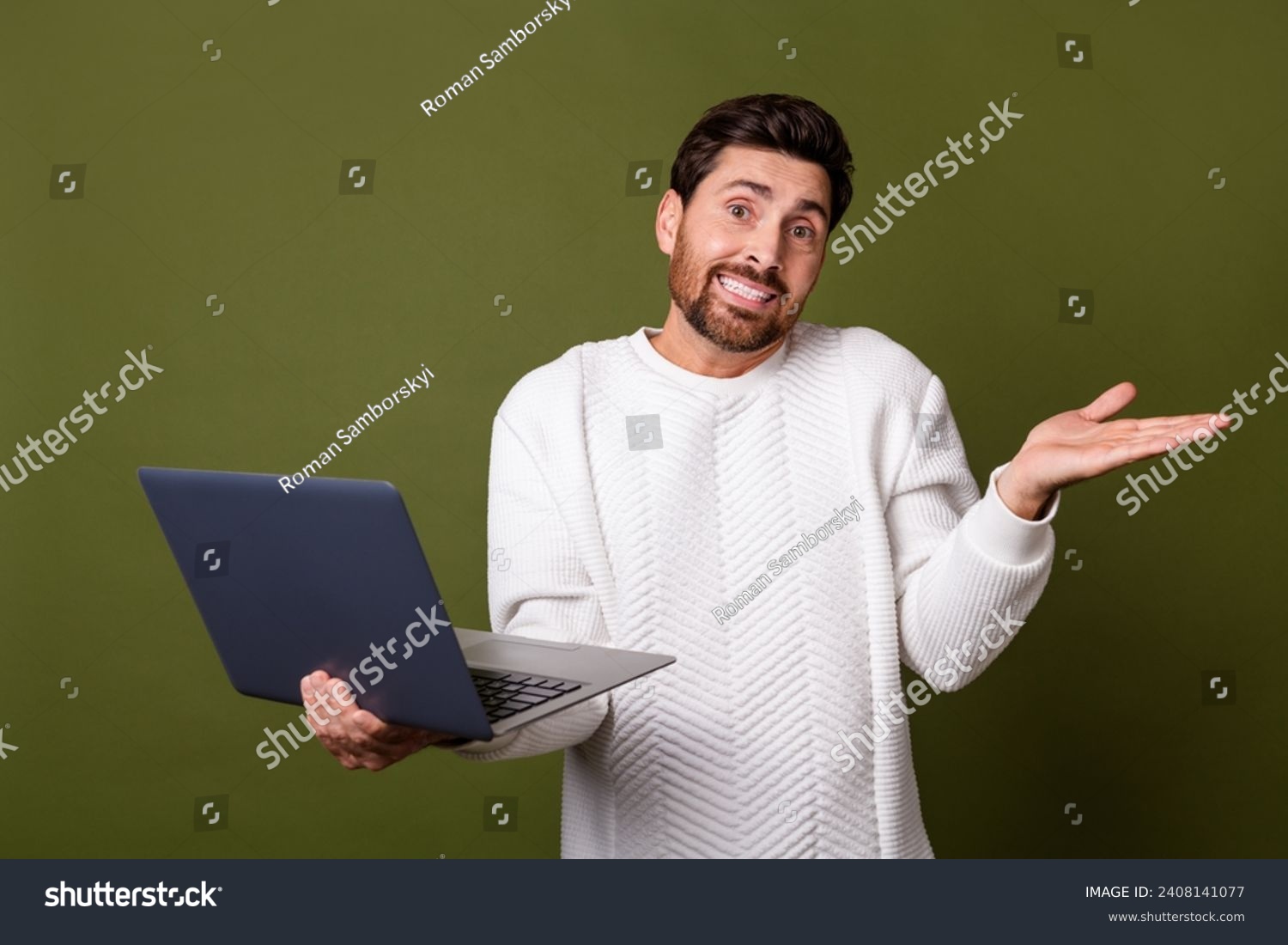 Photo of uncertain unsure man wear trendy white clothes shrugging shoulders misunderstanding isolated on khaki color background #2408141077