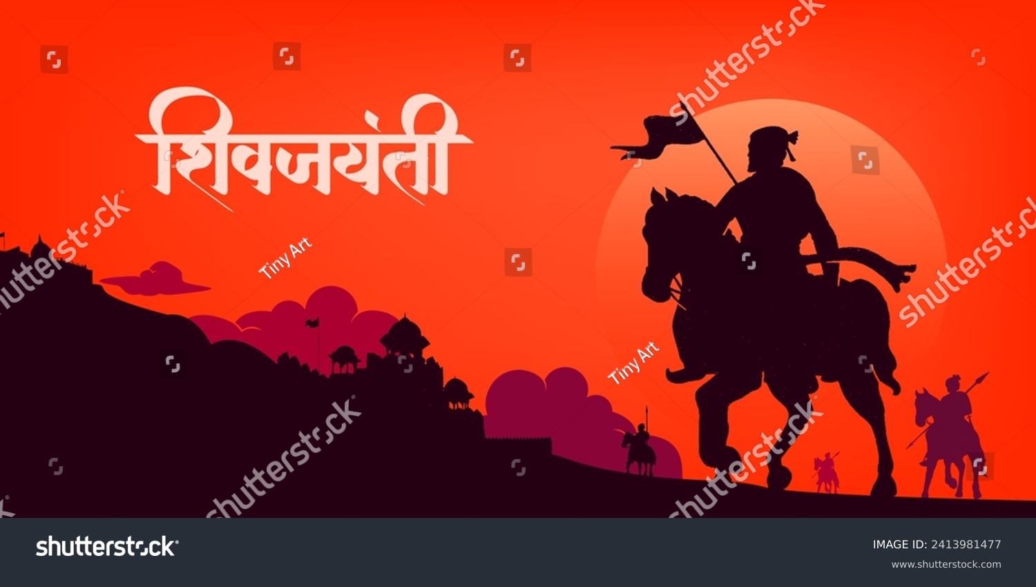 Silhouette of Chhatrapati Shivaji Maharaj Indian - Royalty Free Stock ...