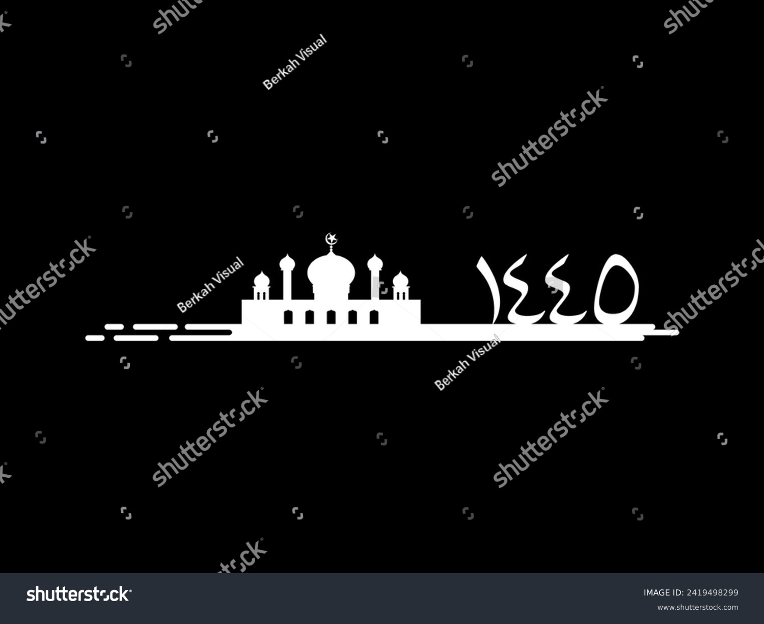 Mosque Silhouette and Hijri Year also known as - Royalty Free Stock ...