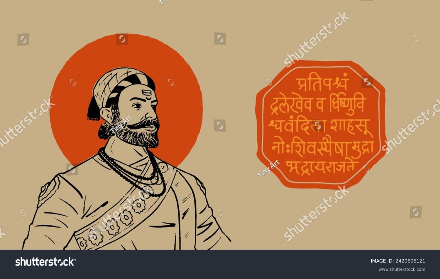 Chhatrapati Shivaji Maharaj Rajmudra [Royal Seal - Royalty Free Stock ...