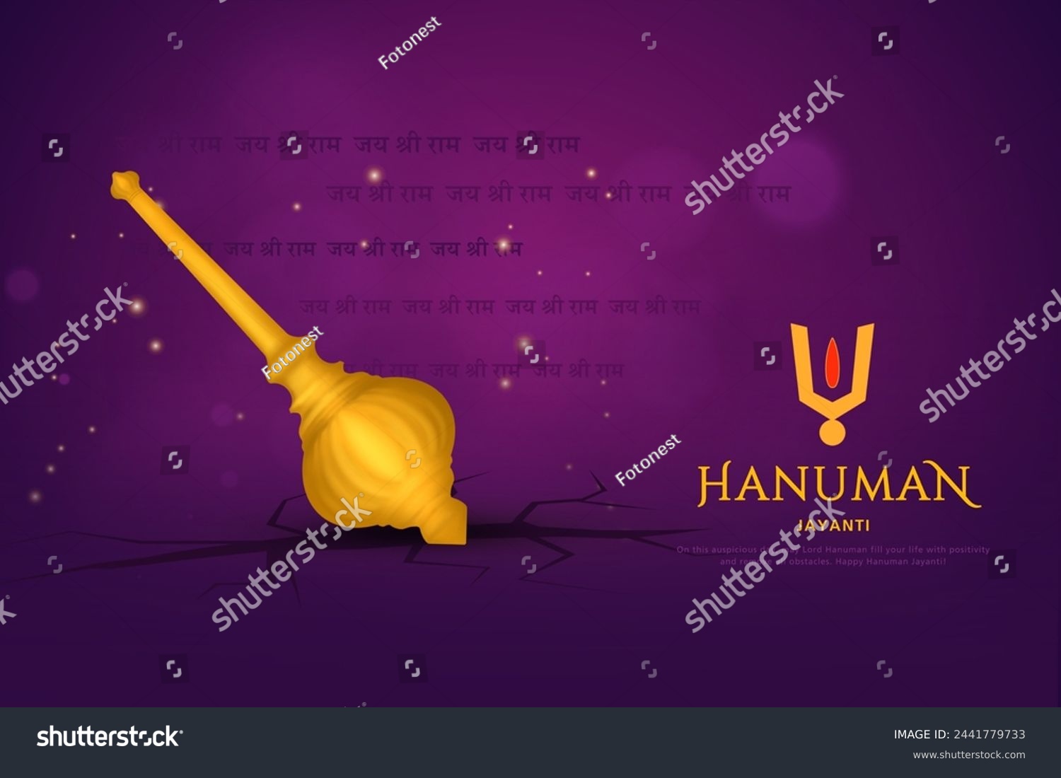 Vector illustration of Lord Hanuman on religious - Royalty Free Stock ...