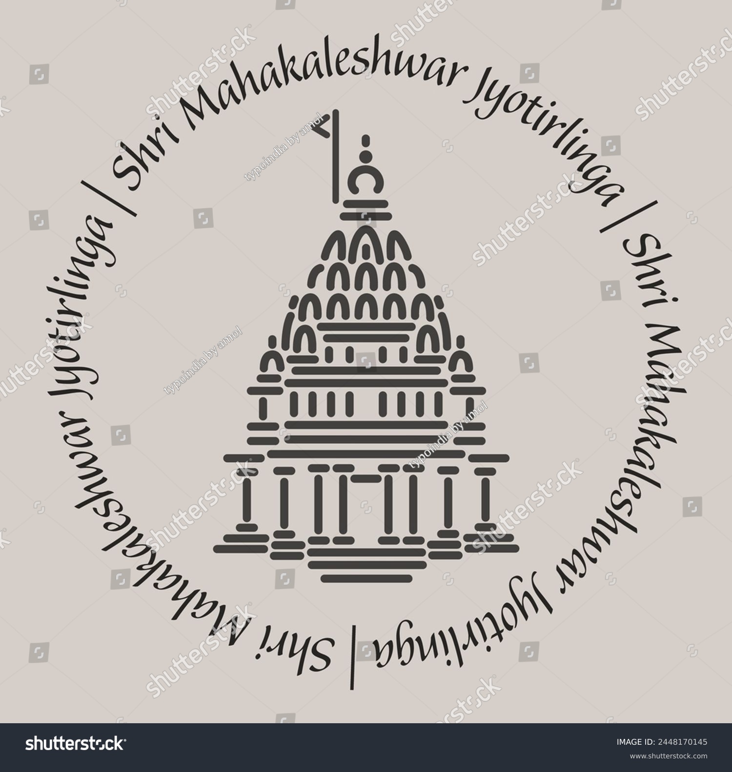 Mahakaleshwar jyotirlinga temple 2d icon with - Royalty Free Stock ...