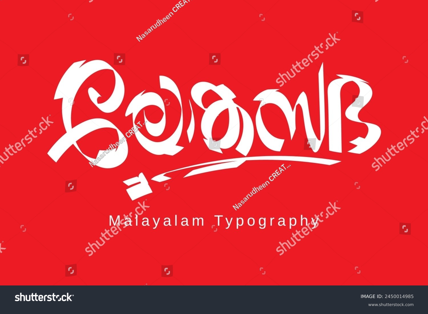 Malayalam calligraphy letters translated by: Lok - Royalty Free Stock ...