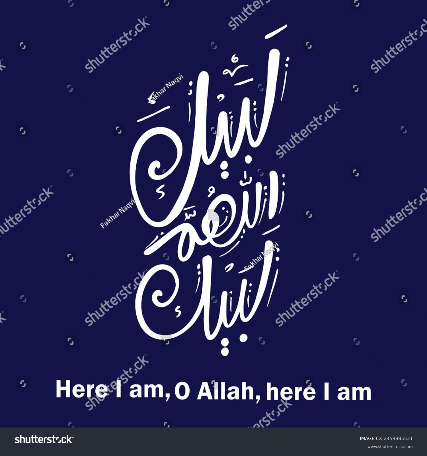 Labbaik allahumma labbaik Arabic calligraphy - Royalty Free Stock ...