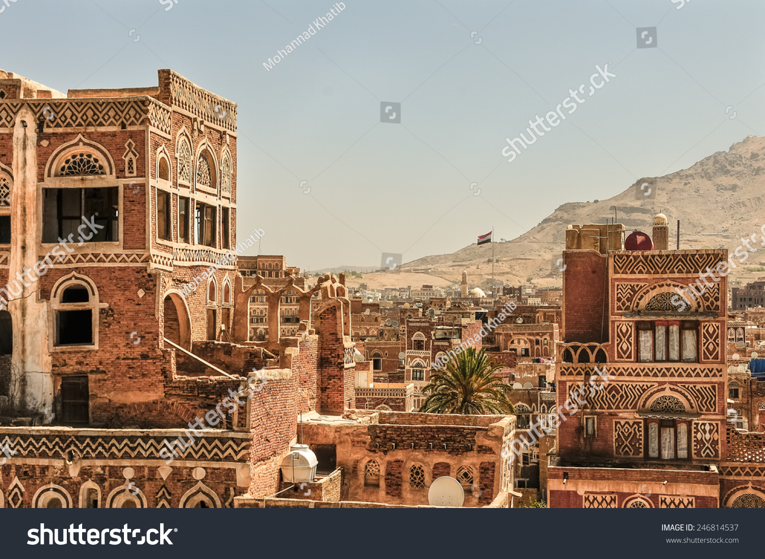 Architecture in Yemen #246814537