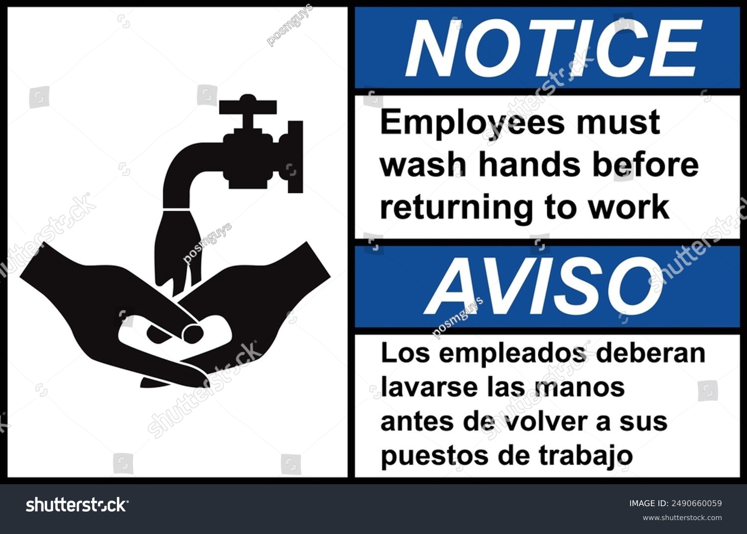 Notice employees must wash hands before sign - Royalty Free Stock ...