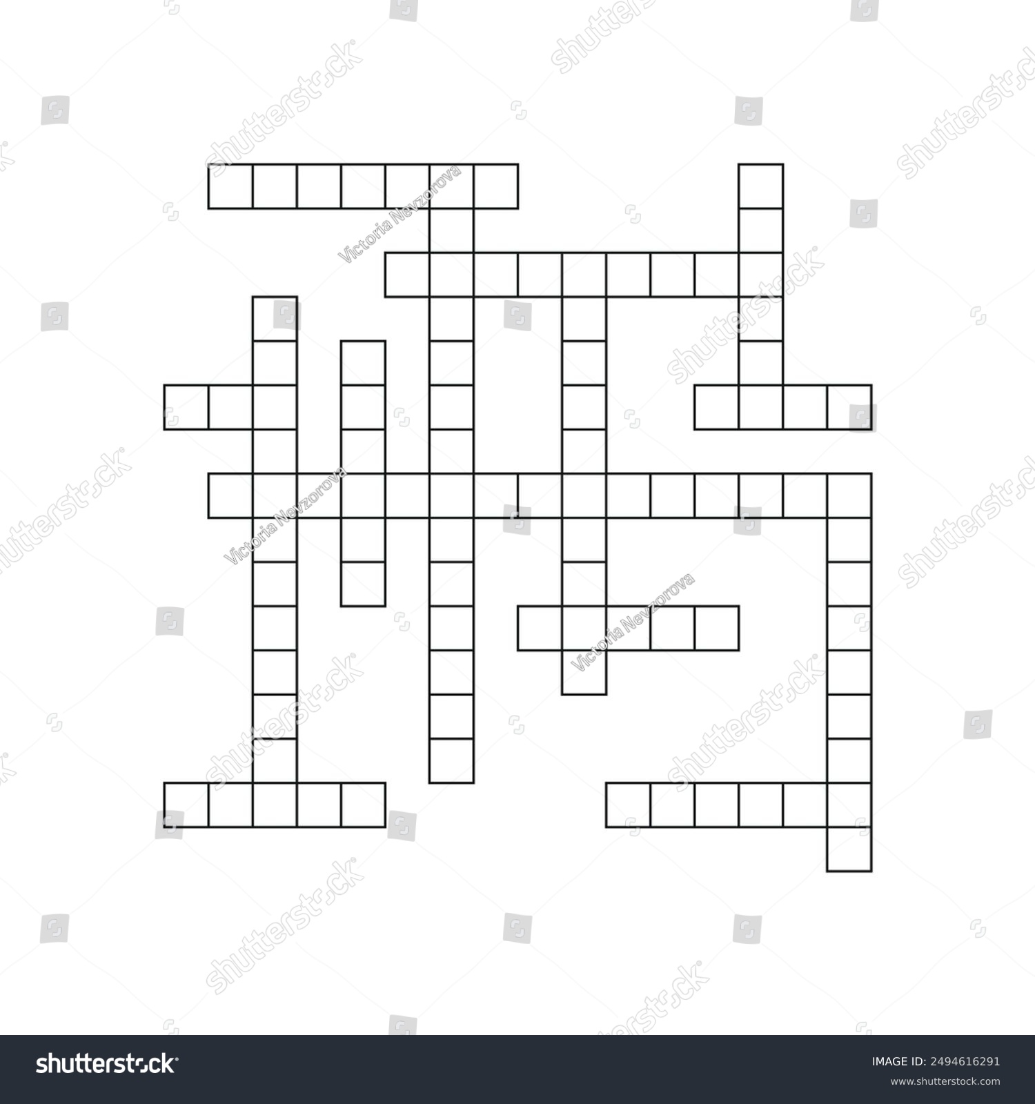 Crossword puzzle template with blank word grid. - Royalty Free Stock ...