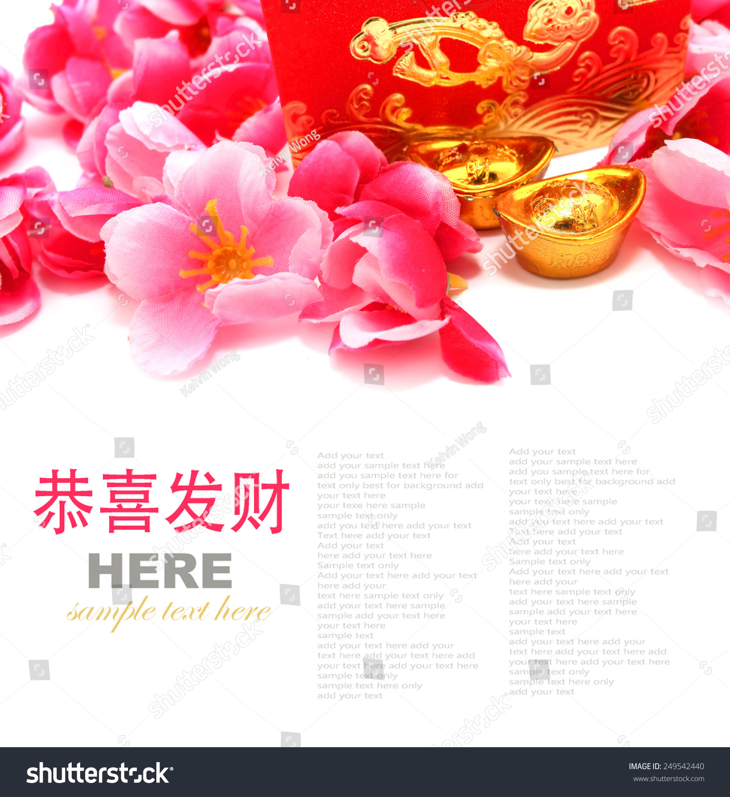 Shoe-shaped gold ingot (Yuan Bao) and Plum Flowers  isolated on white with copy space - best for Chinese New Year use #249542440