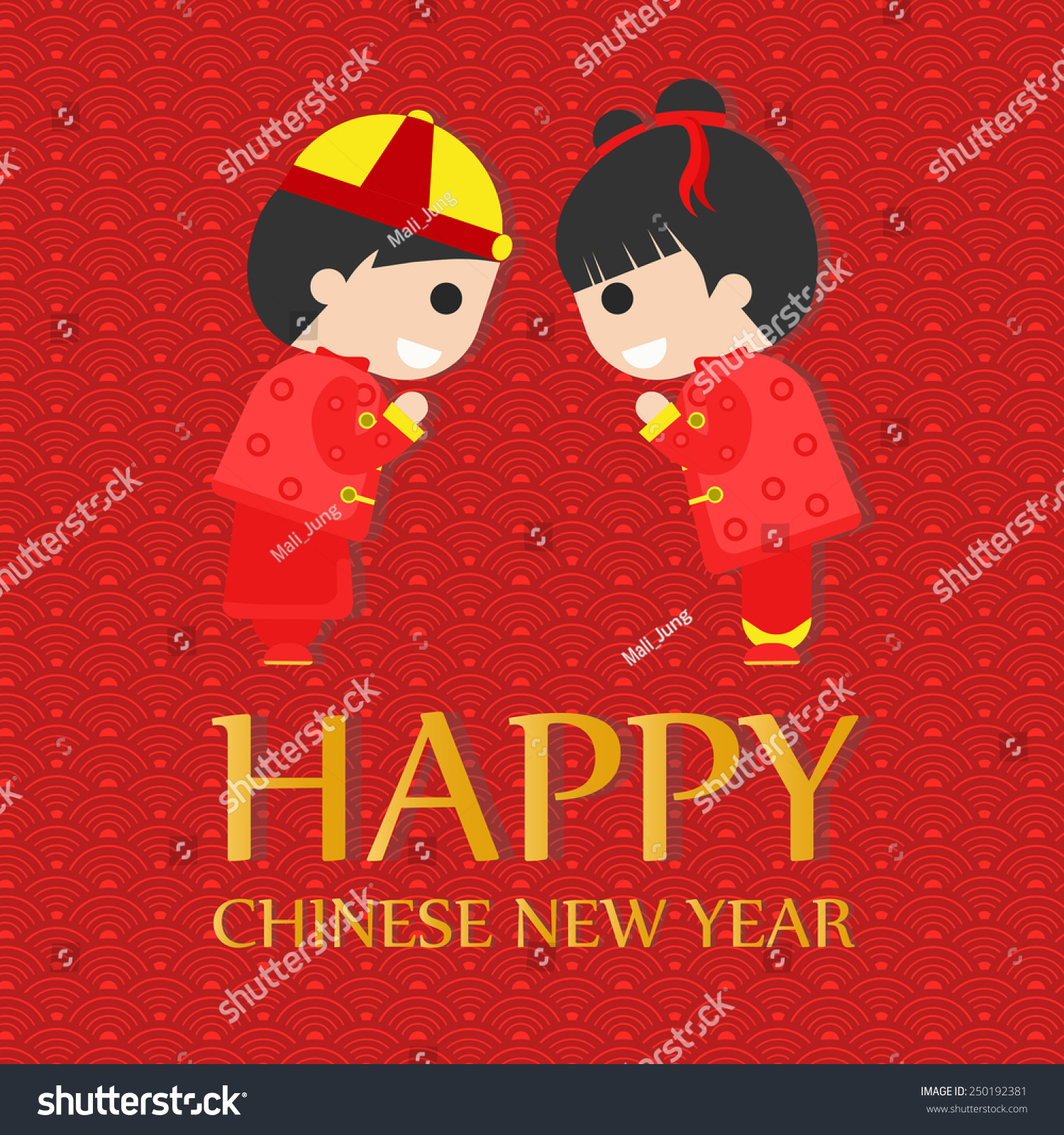 Happy Chinese New Year Greetings ,children,vector illustration #250192381