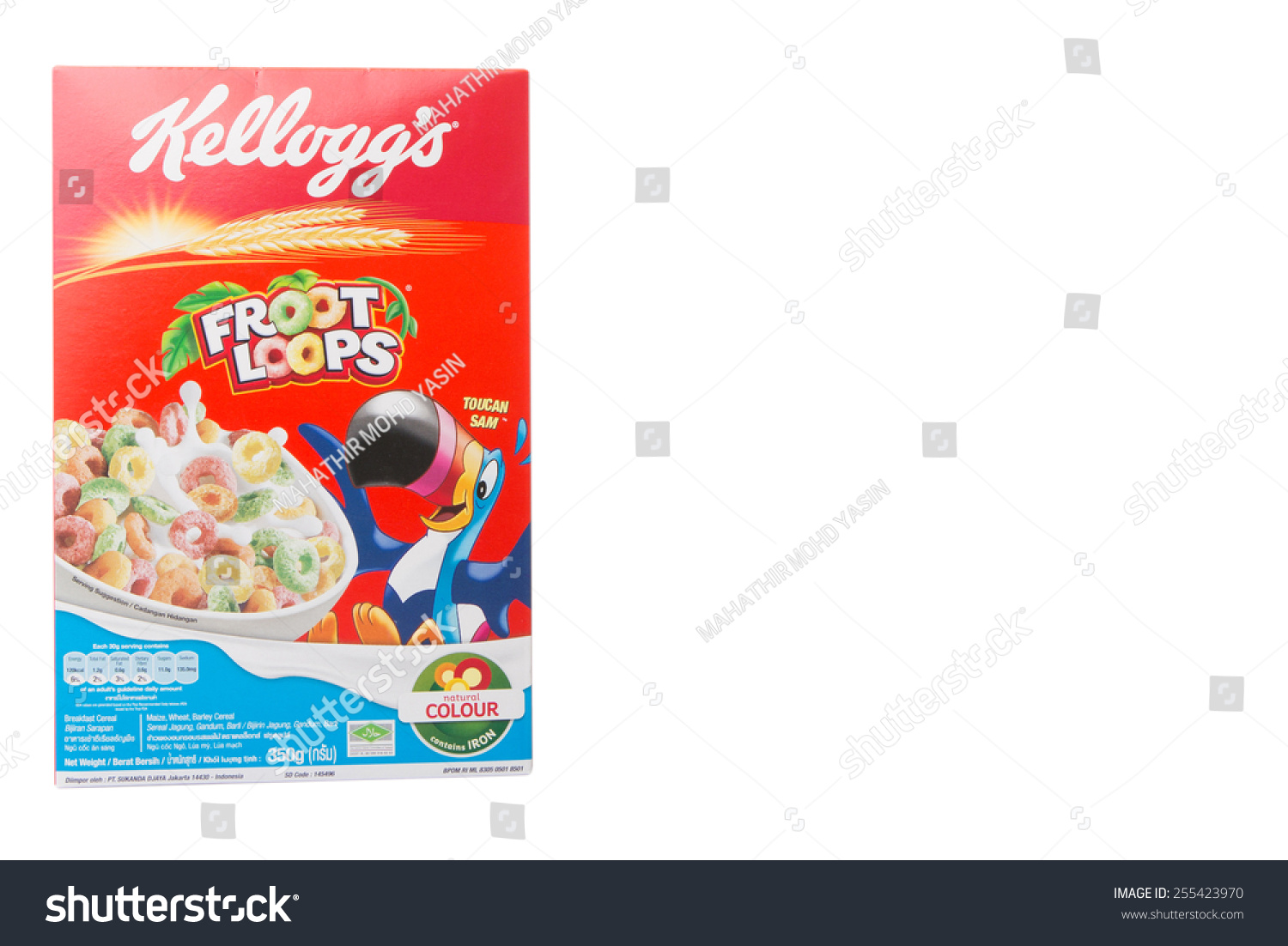 Kuala Lumpur Malaysia February 24th 15 Royalty Free Stock Photo Avopix Com