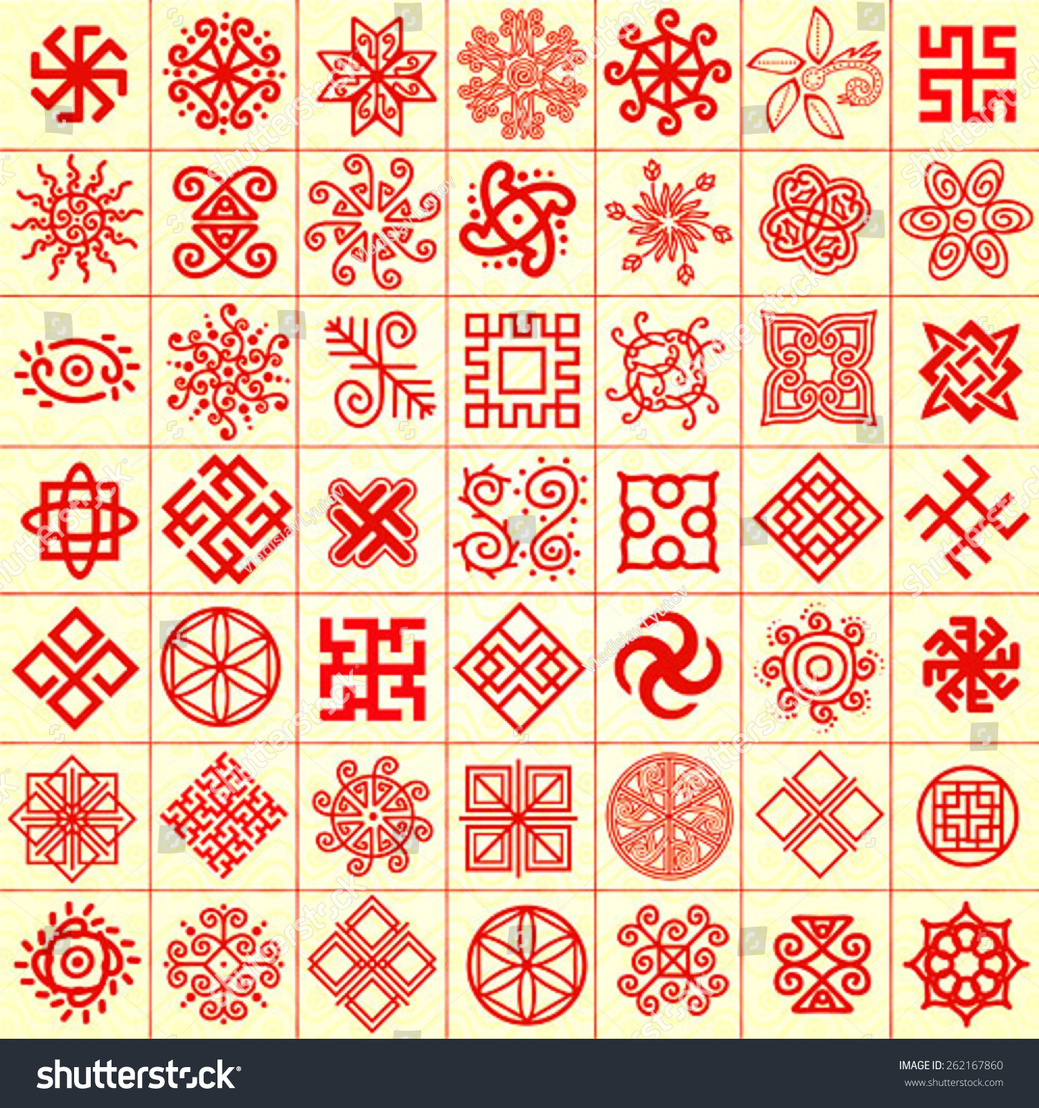 Ethnic geometric signs set. Set of icons with Slavic pagan symbols for your design. Vector illustration #262167860