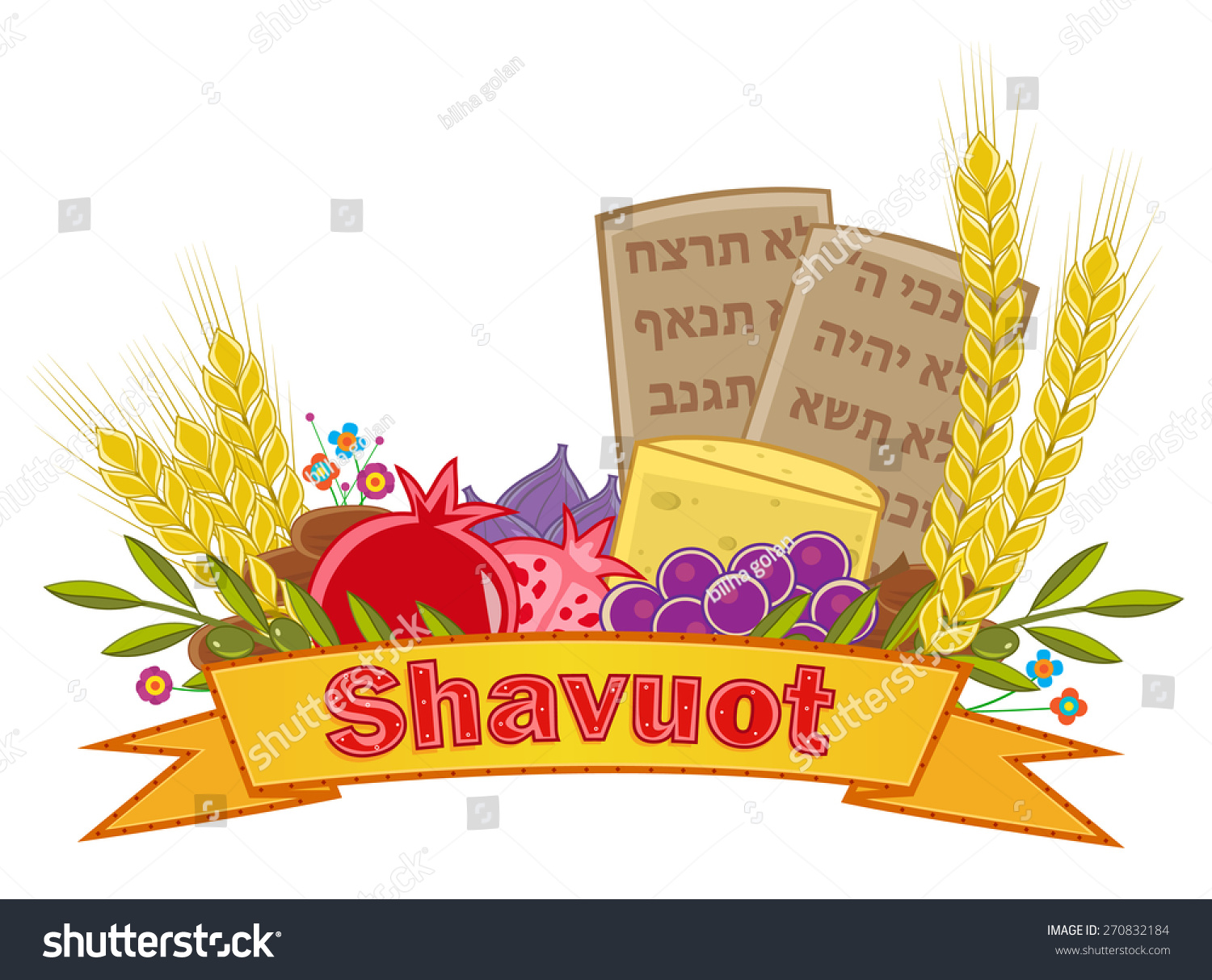 Shavuot Banner - Shavuot festive banner with the - Royalty Free Stock ...