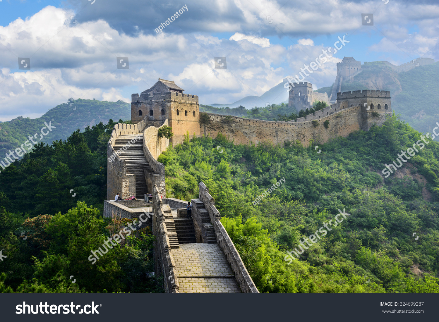 The Great Wall of China. #324699287