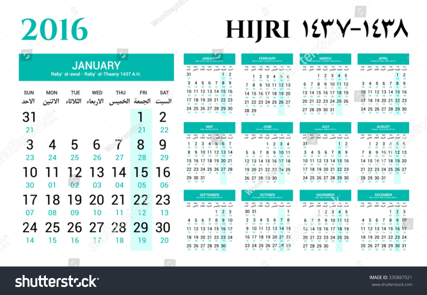 2016-islamic-hijri-calendar-template-design-royalty-free-stock-vector