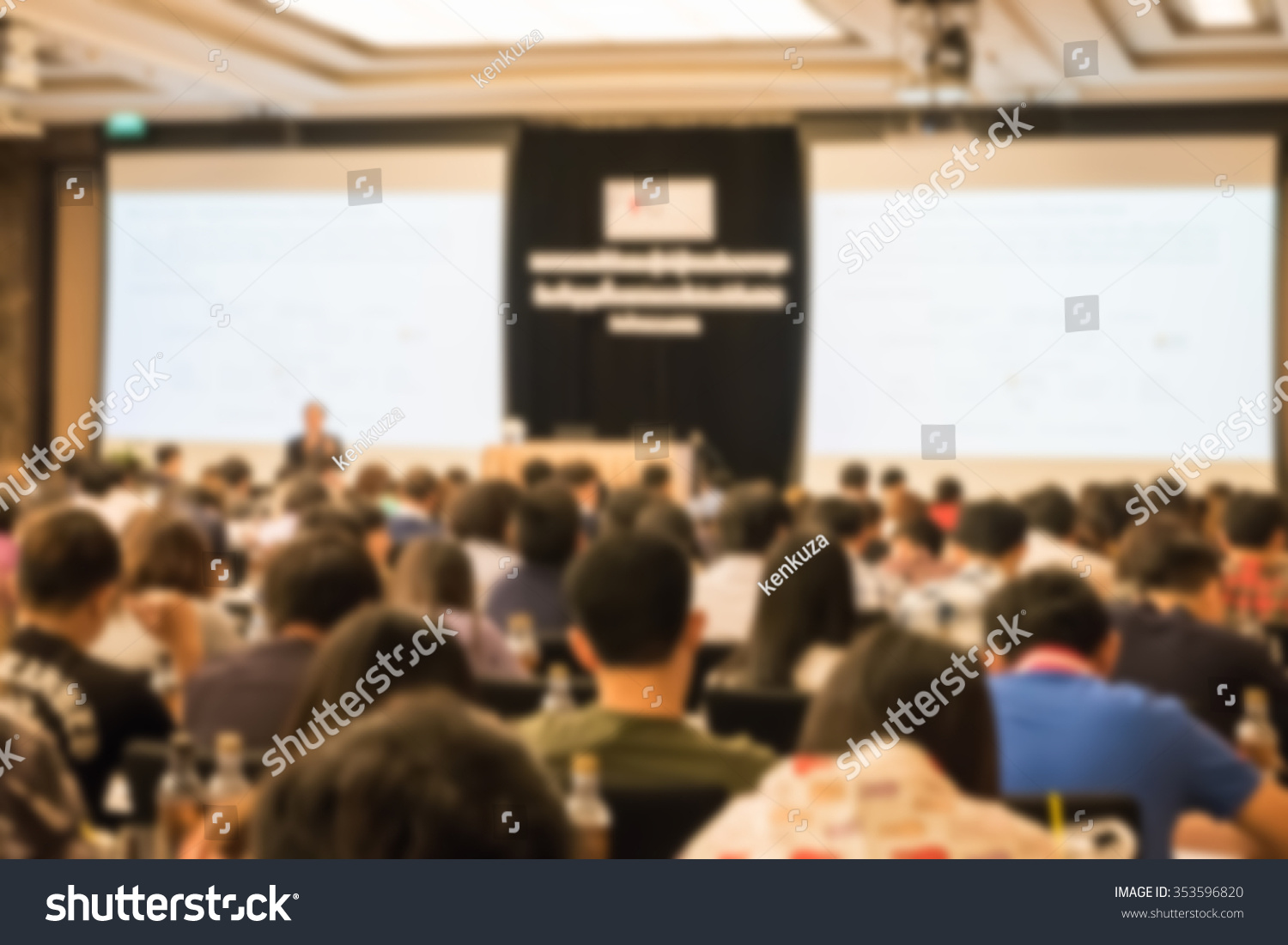 Motion blur of view of seminar with audience in a seminar room #353596820