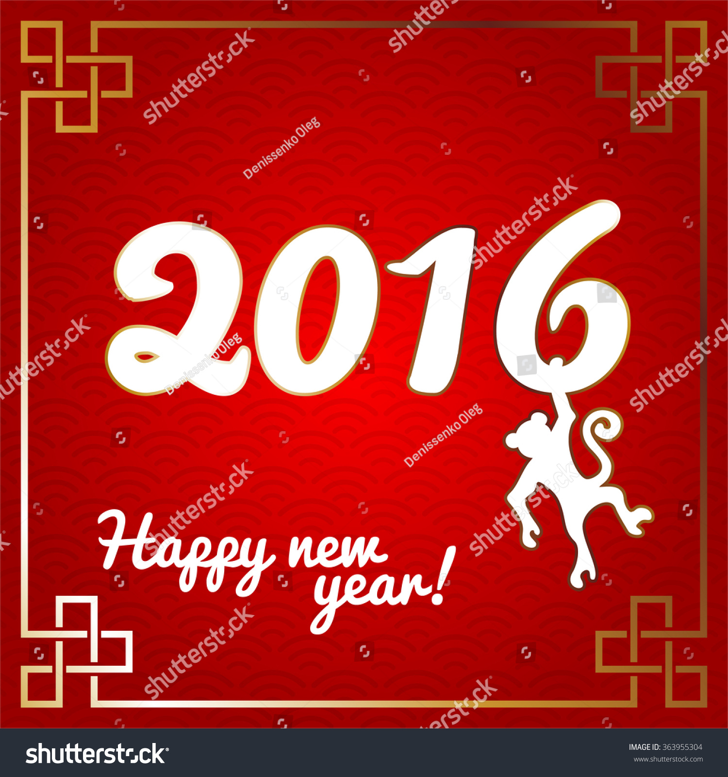 2016 new year card monkey on red backrgound. Vector illustration #363955304