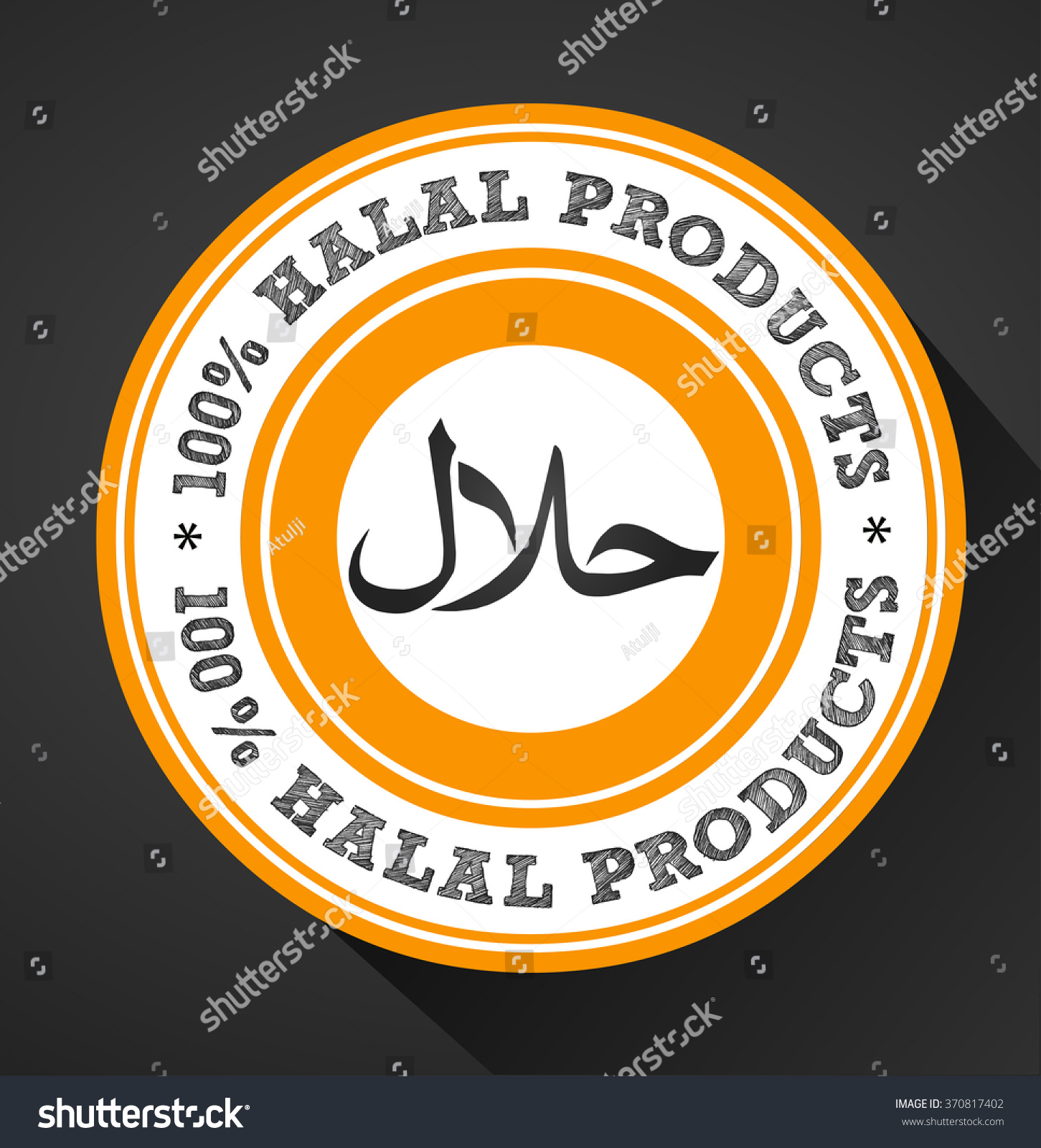 100% Halal Product Label, Certified Halal Food - Royalty Free Stock ...