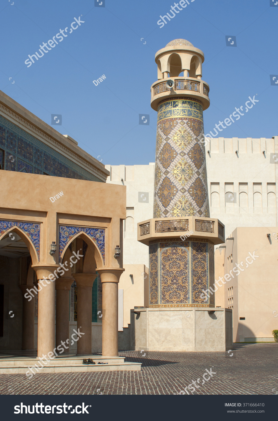 DOHA, QATAR, Katara Masjid Mosque, Katara - Royalty Free Stock Photo ...