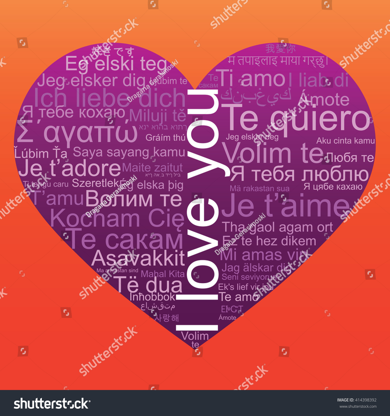 I love you word tag cloud the shape as a heart - Royalty Free Stock ...