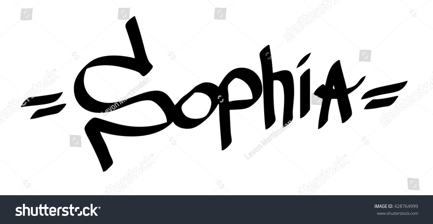 Sophia Female Name Street Art Design Graffiti Royalty Free Stock Vector Avopix Com
