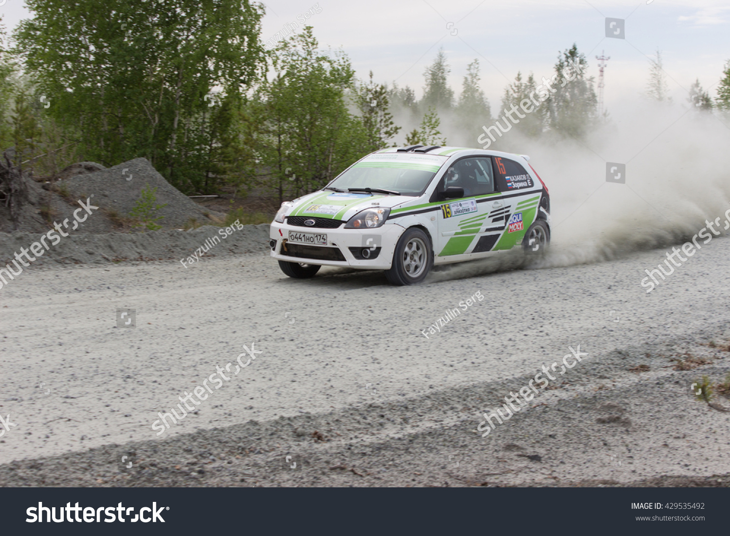 Asbest, Russia, 22 May 2016 - Rally "Ural chrysotile in 2016" 10-th round of the Russian Cup, starting number 15, the car Ford Fiesta, Kazakov driver #429535492