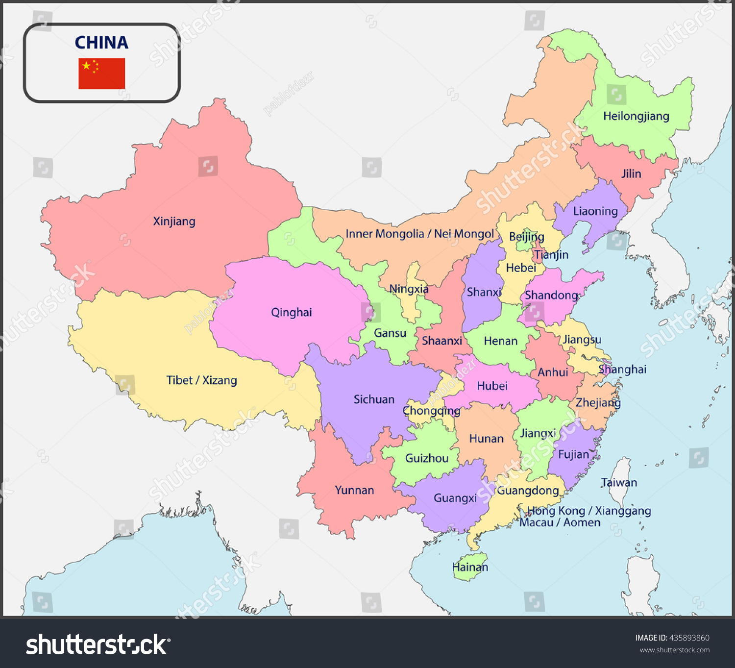 Political Map Of China With Names - Royalty Free Stock Vector 435893860 