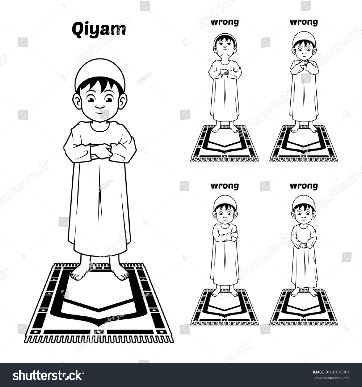 Muslim Prayer Position Guide Step By Step - Royalty Free Stock Vector ...