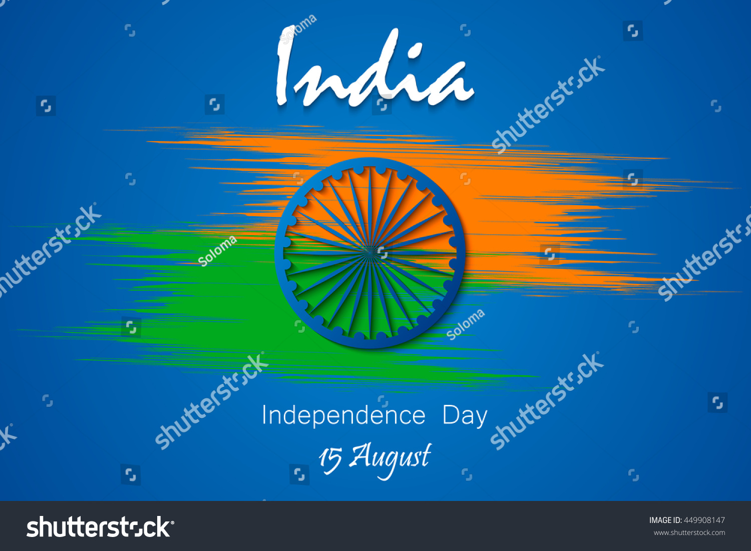 India Independence Day. 15 th of august - Royalty Free Stock Vector ...