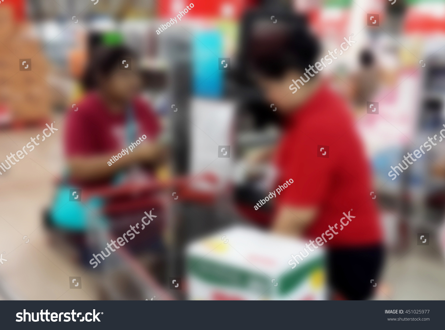 Blurred abstract background of in supermarket #451025977