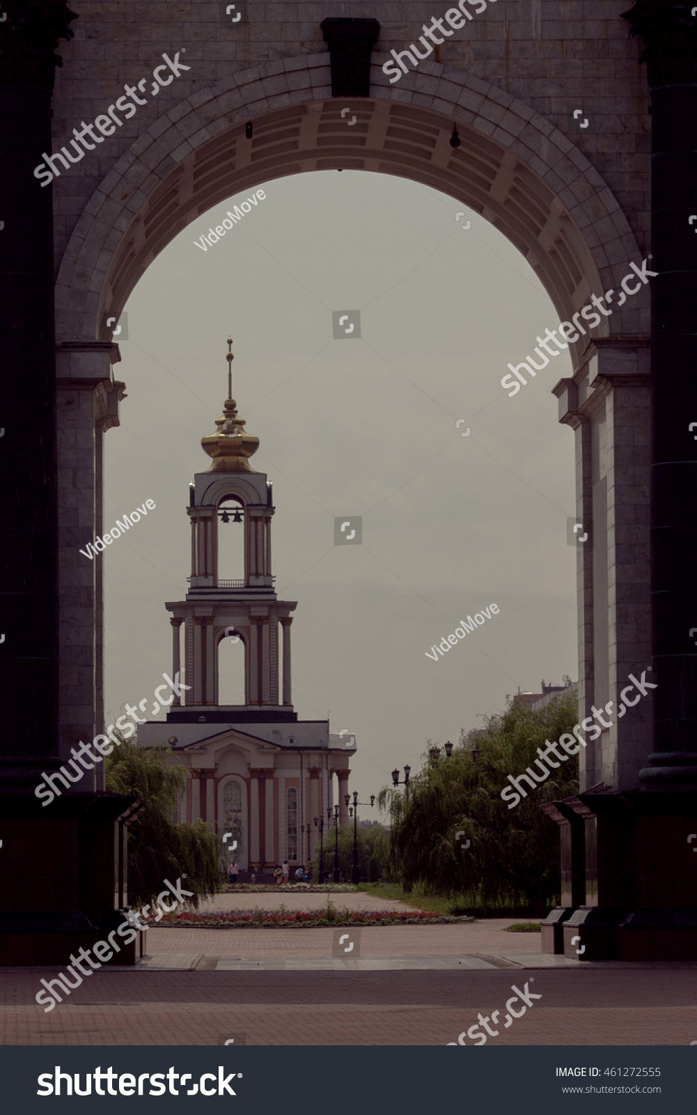 Arch of Triumph, Temple, trees, paved road, grassy lawn #461272555