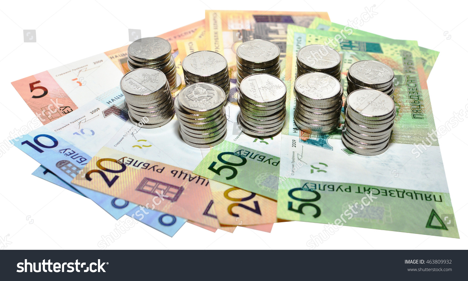 New money in Belarus (photo) New money in Belarus (photo)