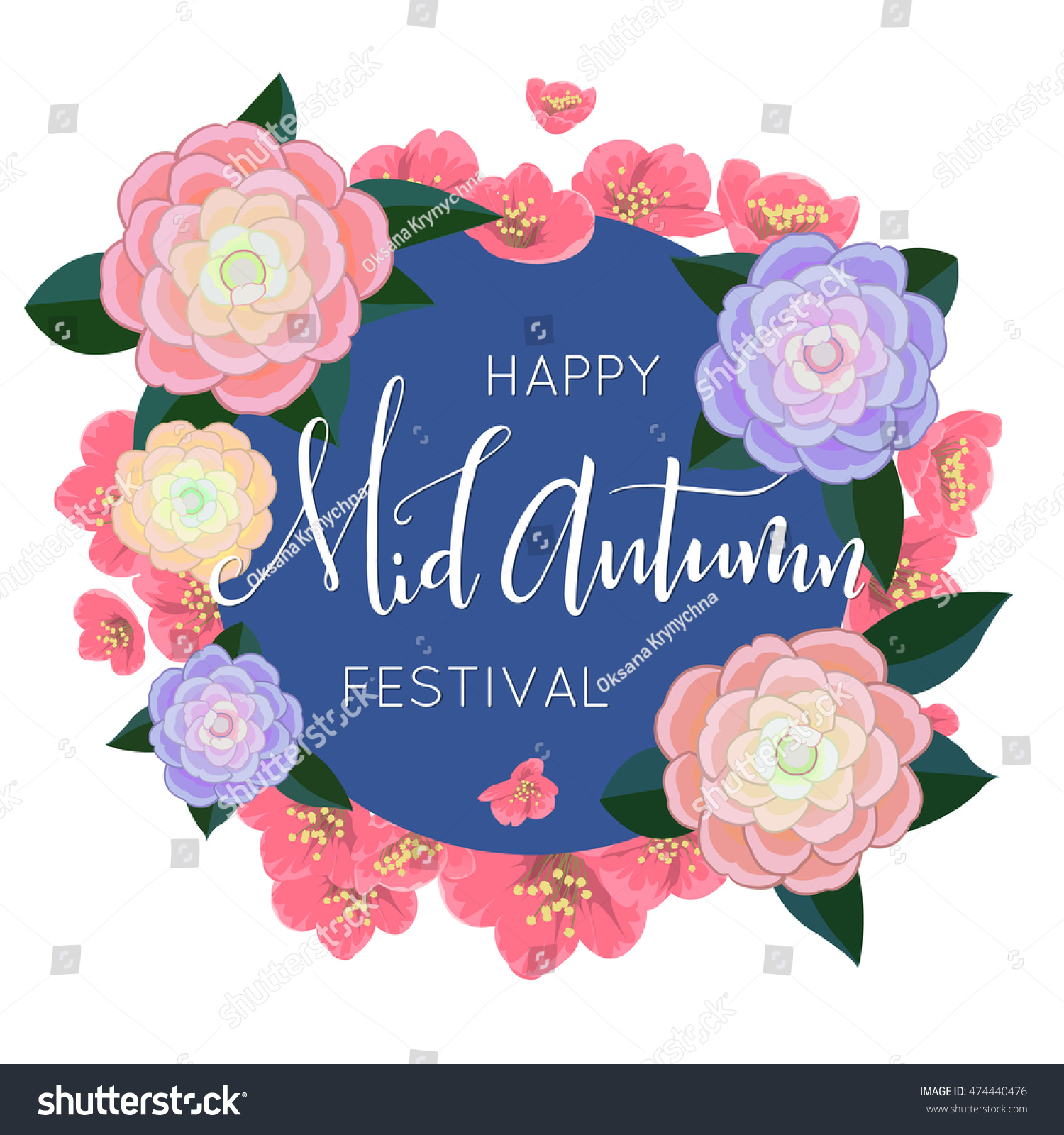 Mid autumn festival design. White lettering in the frame of flowers. Chinese festival card. Isolated on white background. Vector illustration. #474440476