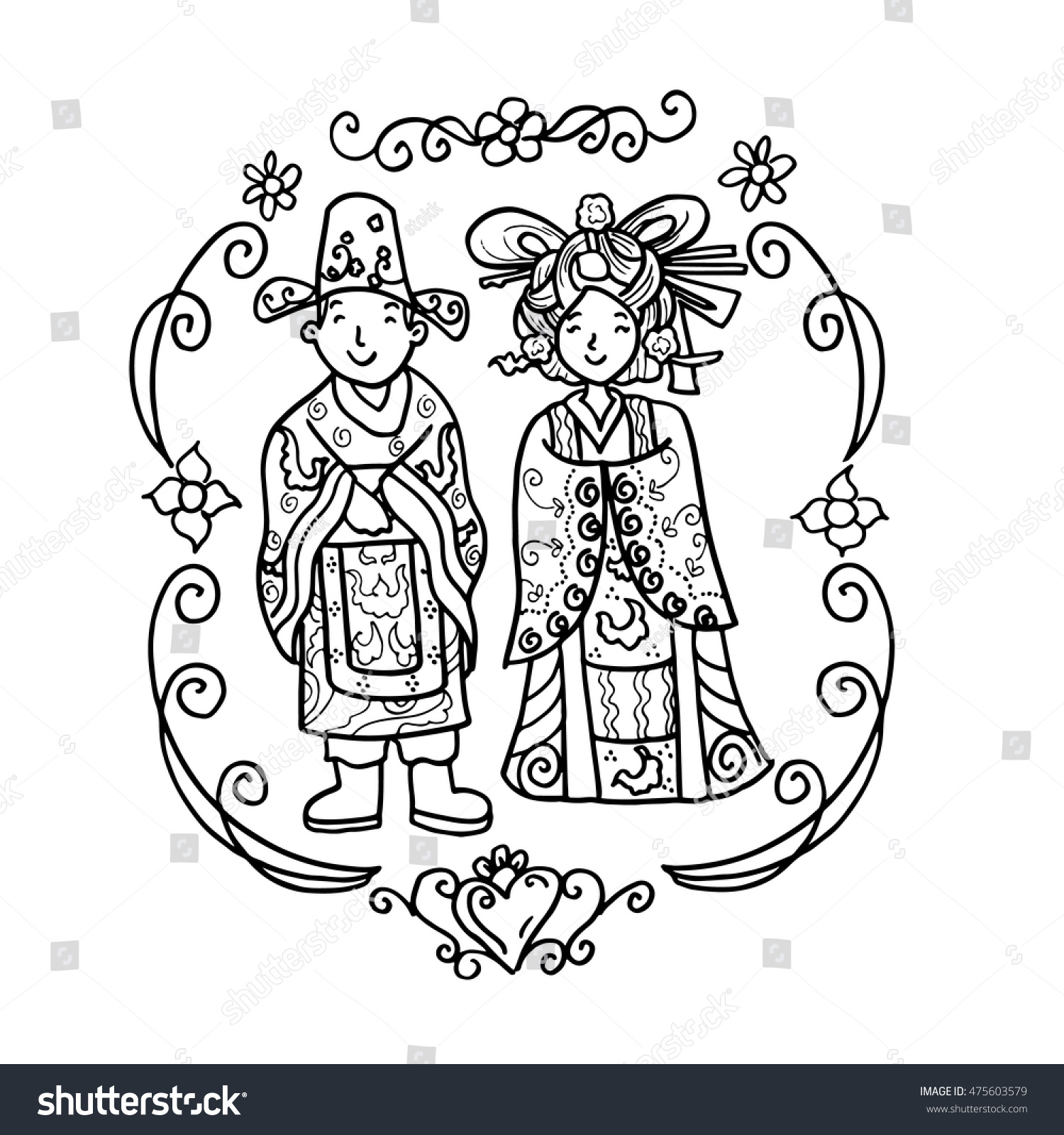 Chinese Couple Wedding Doodle Illustration - Royalty Free Stock Vector ...