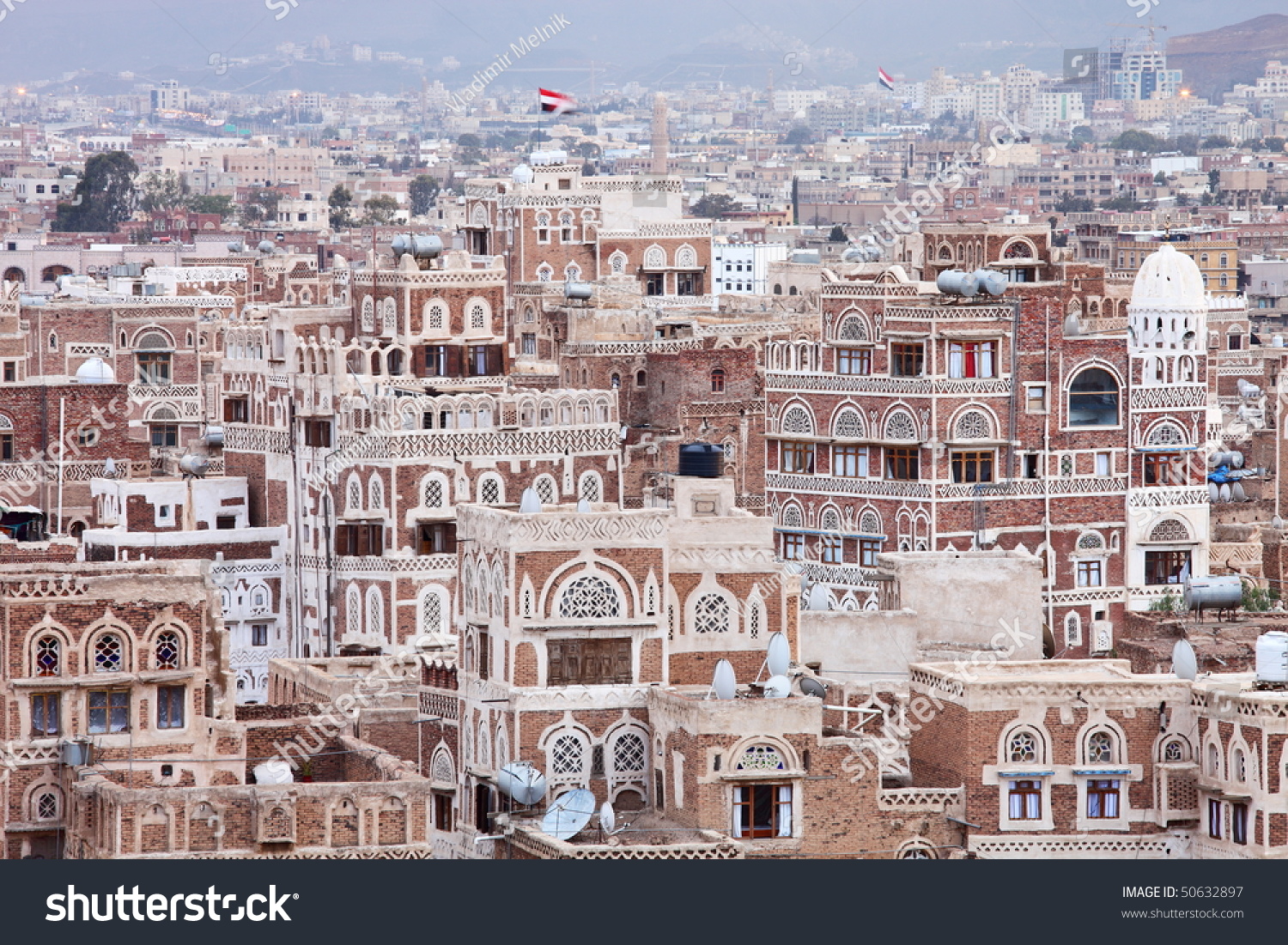 Old Sanaa buildings - traditional Yemen house #50632897