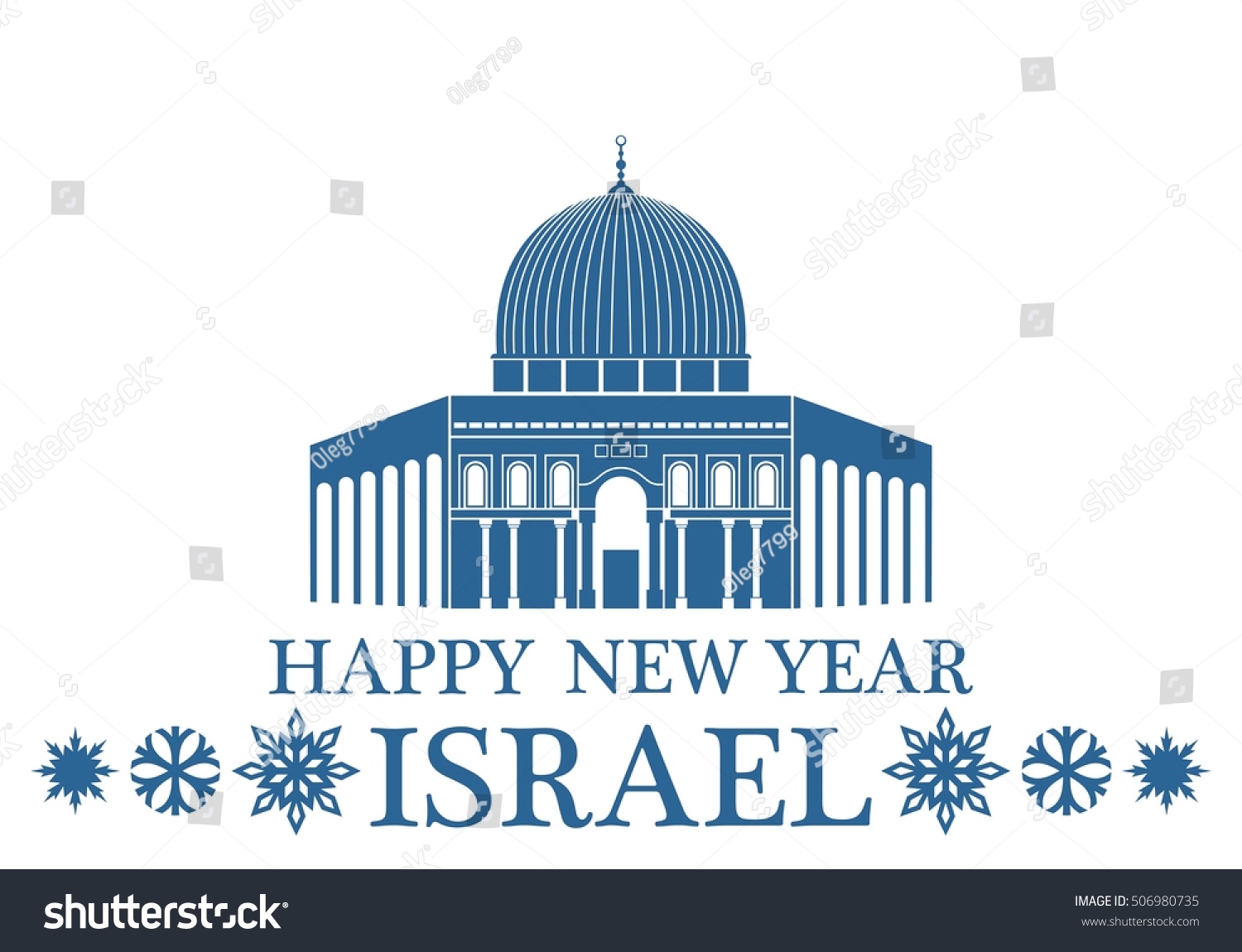 Happy New Year Israel Royalty Free Stock Vector 506980735