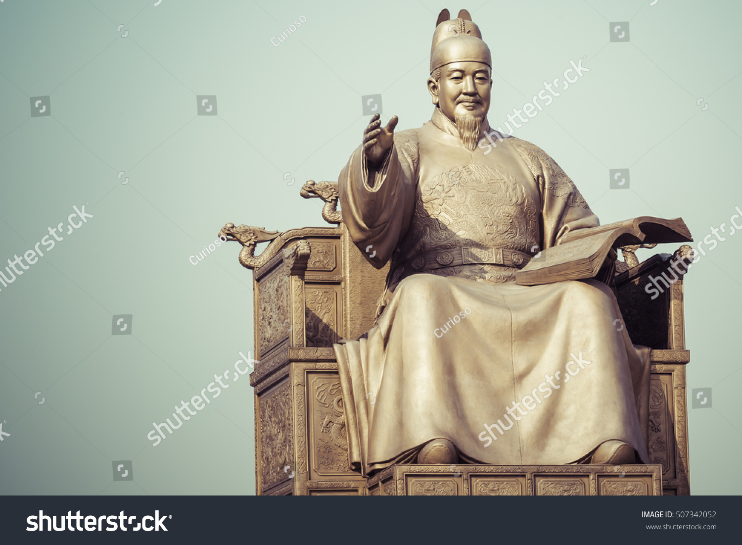 Public Statue of King Sejong, The Great King of South Korea, in Gwanghwamun Square in Seoul, South Korea. #507342052