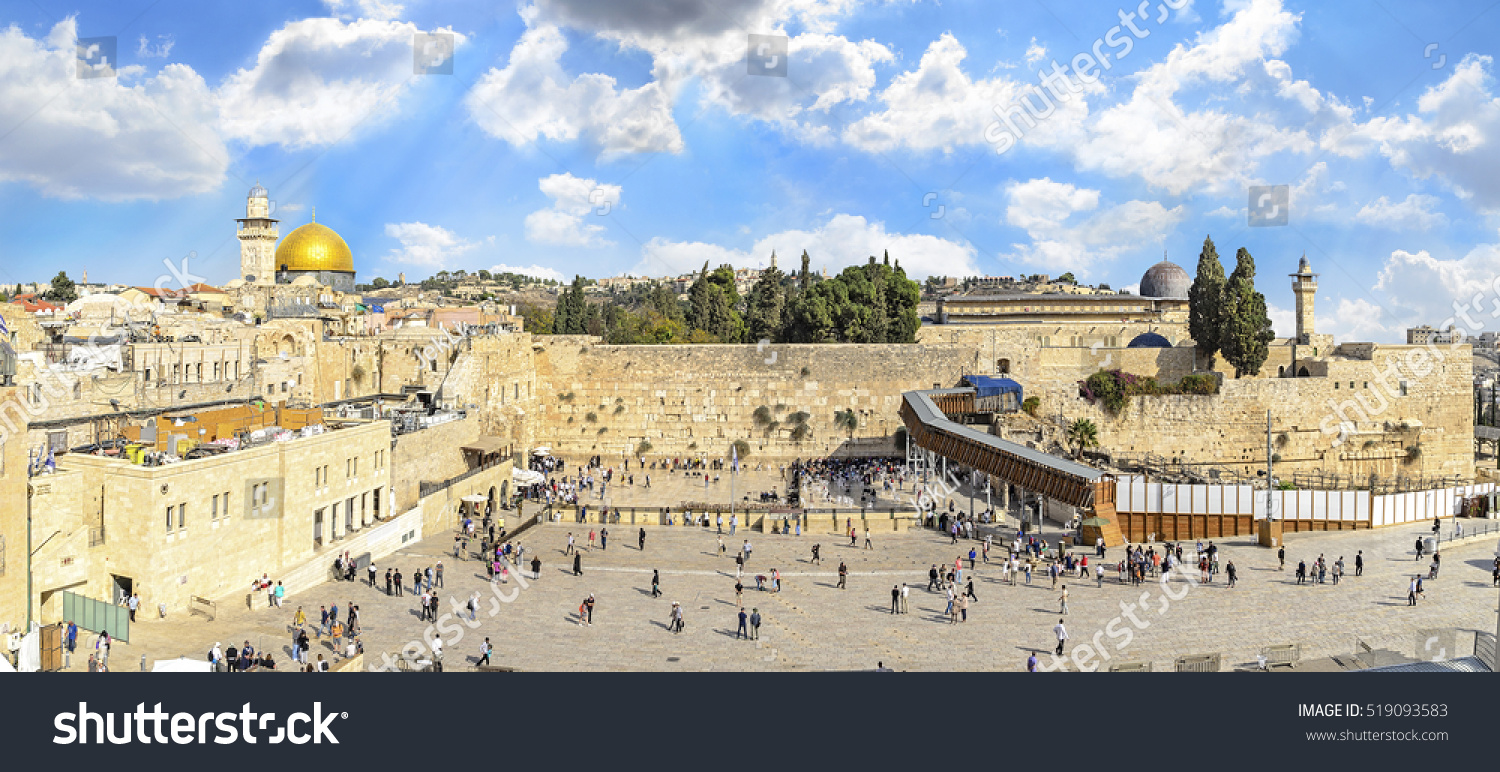 The Temple Mount - Western Wall and the golden Dome of the Rock mosque in the old city of Jerusalem, Israel #519093583