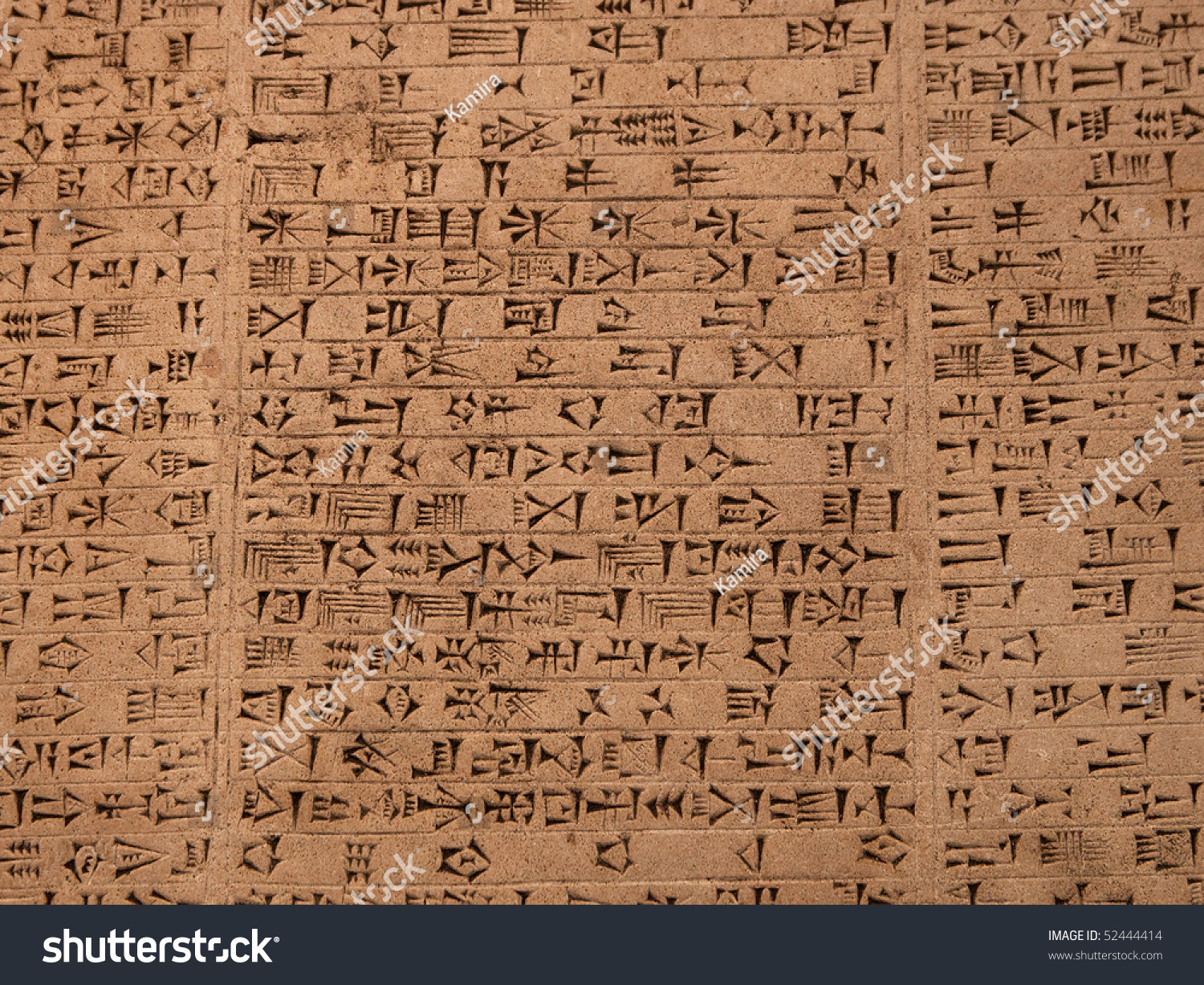 Tablet with cuneiform writing of the ancient Sumerian  or Assyrian civilization in Iraq #52444414